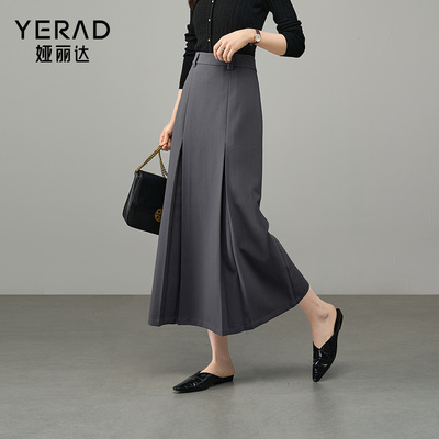 娅丽达西装裙通勤灰色半身裙女初秋气质穿搭裙子a字百褶裙中长裙