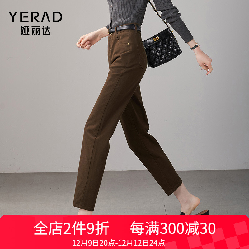 ۻ㣺﴿ţпŮ＾2024¿¿СŮɫ׿268.2Ԫ2(134.1Ԫ/)