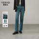 女直筒裤 娅丽达2026春季 阔腿牛仔裤 时髦高腰宽松显瘦窄版 子潮 新款