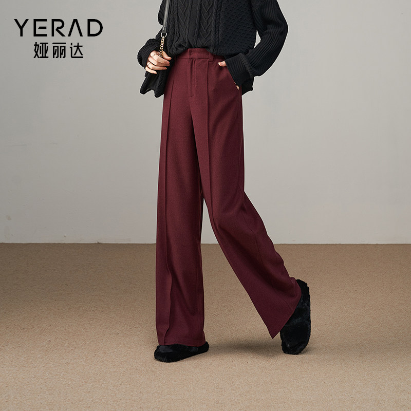 娅丽达仿毛呢阔腿裤女2025秋冬新款裤子加厚休闲裤时尚通勤直筒裤,女装/女士精品,休闲裤,淘宝优惠券,粉丝福利购,淘宝优惠卷