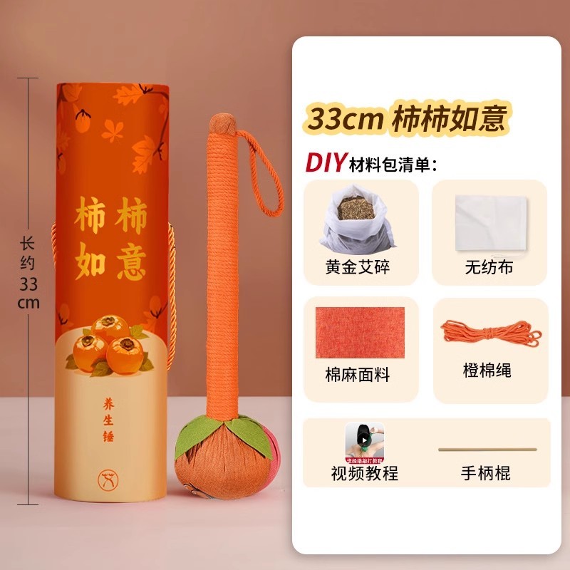 送爸妈上司领导送老婆爷奶长辈高档精致实用礼品伴手礼生日礼物