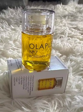 High Shine Heat Protectant Bonding Oil Smooths Softens Hair