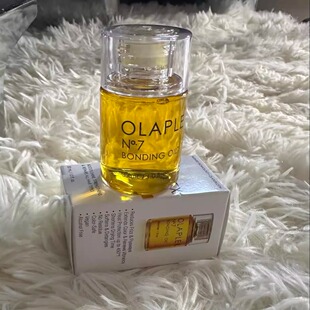 High Shine Heat Protectant Bonding Oil Smooths Softens Hair