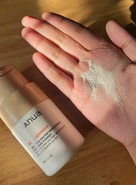 Korea Anua Rice Enzyme Brightening Cleanser Powder洁面酶粉