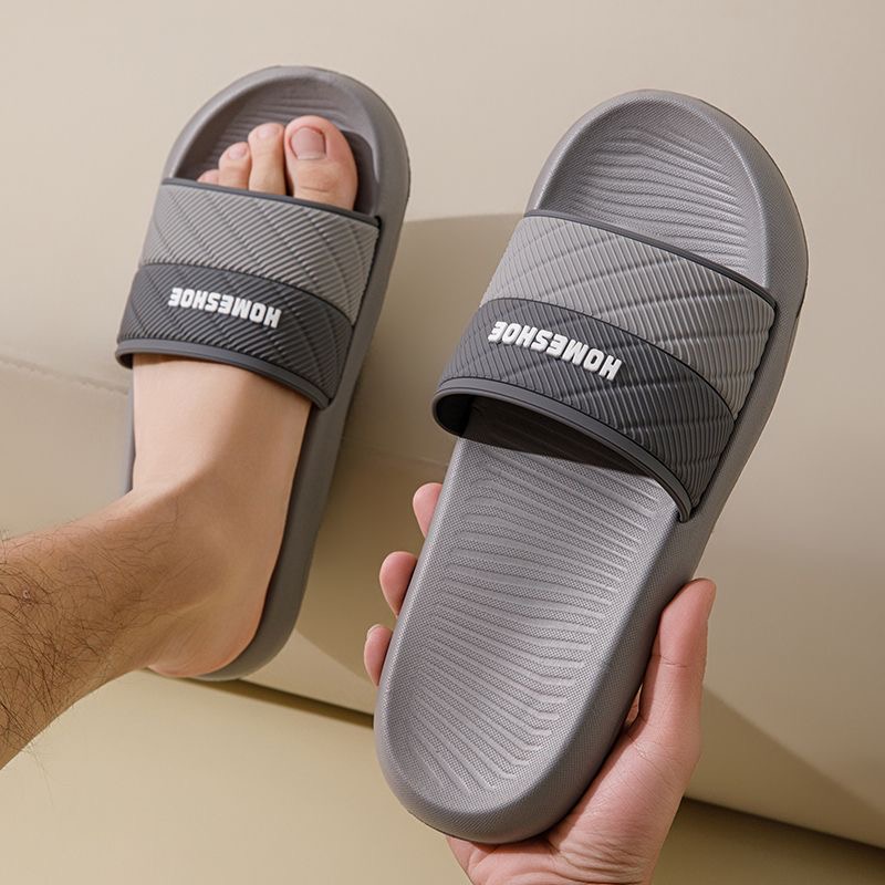 爆款网红拖鞋男士大码外穿