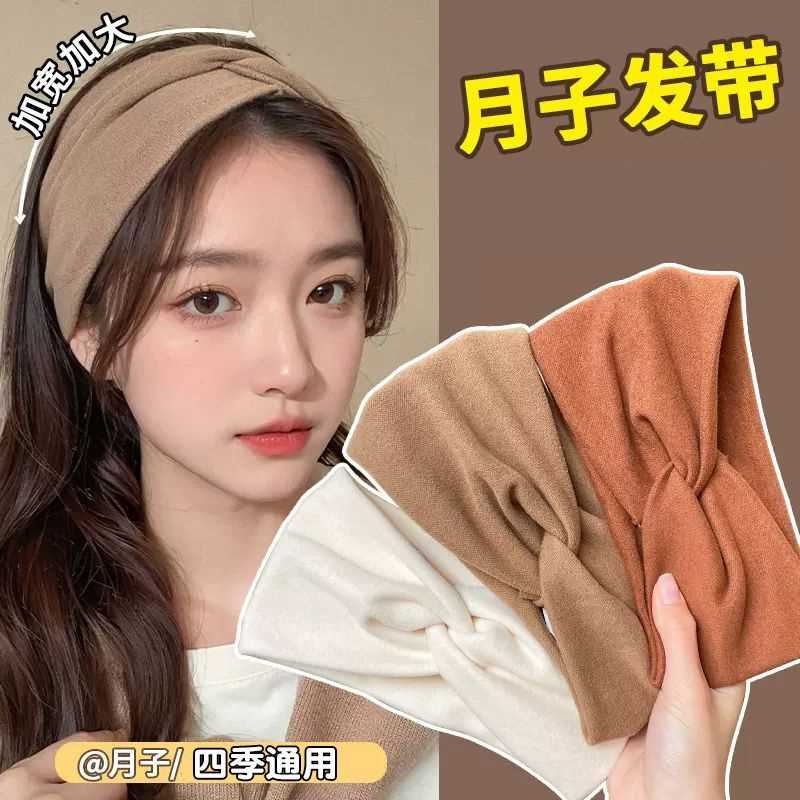 好孕妇产妇月子发带头巾吸汗透气坐月子防风护额头产后帽子四季款