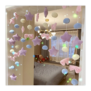 家居卧室门帘吊饰儿童房门少女心女星星挂帘装饰高颜值可爱免打孔