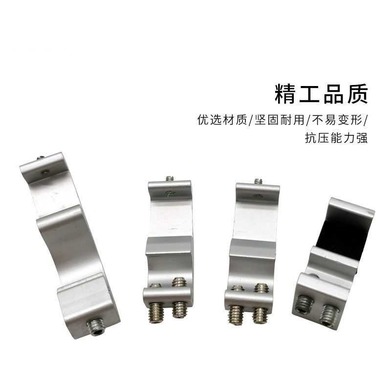 气动SC标准气缸配件磁性开关CS1-F固定铝支架感应线CS1-U安装支架