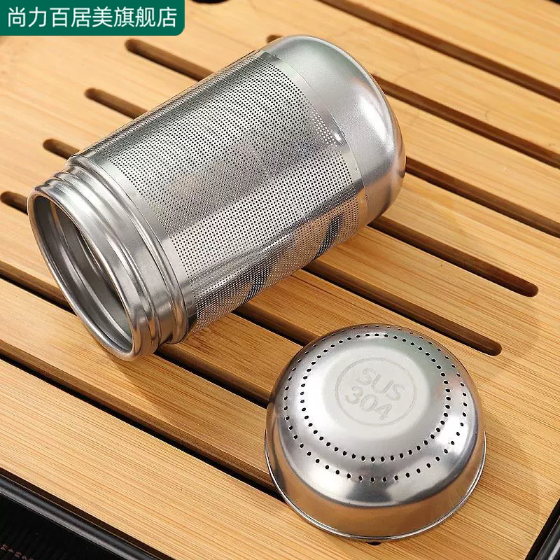 加厚304不锈钢茶漏茶隔万能茶滤网保温杯茶叶过滤器分离泡茶神器