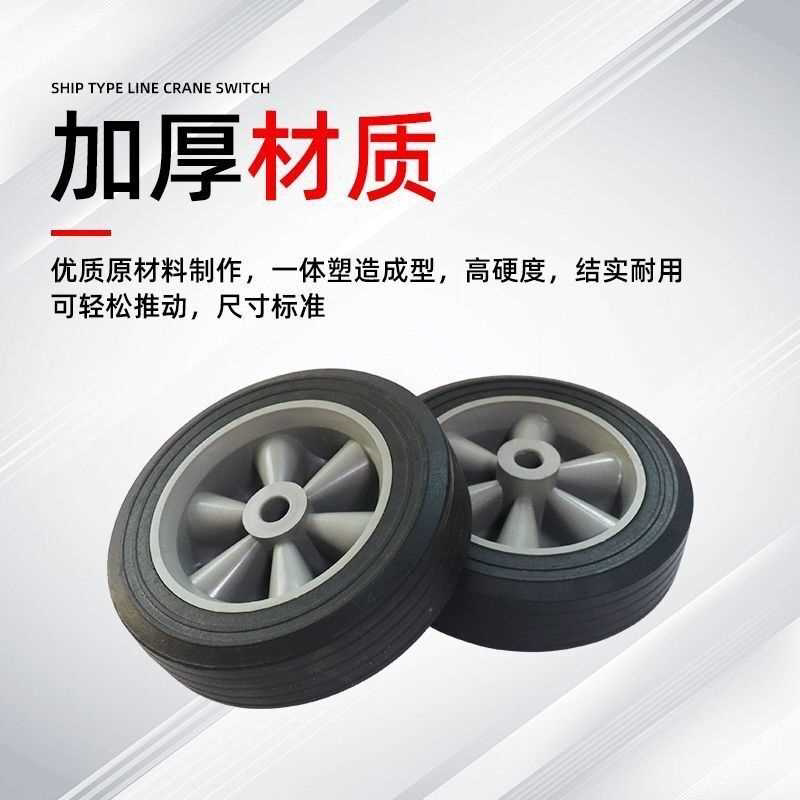 柴油/汽油发电机轮子脚轮2/3KW 5/8/10千瓦轮胎移动轮轱辘轮子轴