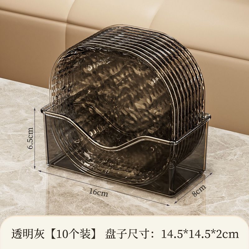 零食加厚盘小吃吐骨头盘碟家用食品级餐桌垃圾渣盘碟子网红水果盘