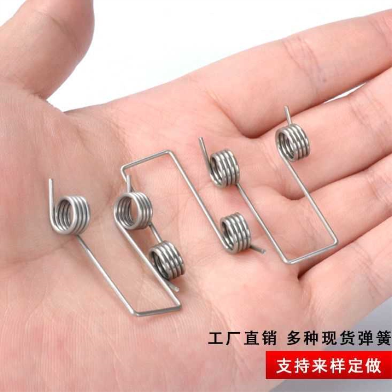 弹簧大小号垃圾桶不锈钢扭簧配件双扭簧家用手按收纳筒开盖带弹黄