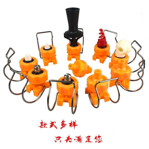 可调球形夹扣喷嘴工业清洗涂装前处理喷淋塑料卡扣万向PP扇形喷头
