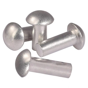 平头实心铝铆钉毛钉敲击平底铁锅炒锅帽钉混装修补刀柄铭牌丁手打