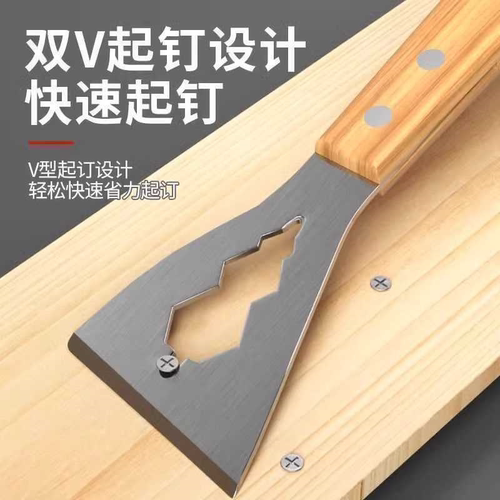 多功能铲刀清洁不锈钢油灰刮刀水泥刮灰刀工具装修专用铲子加厚型