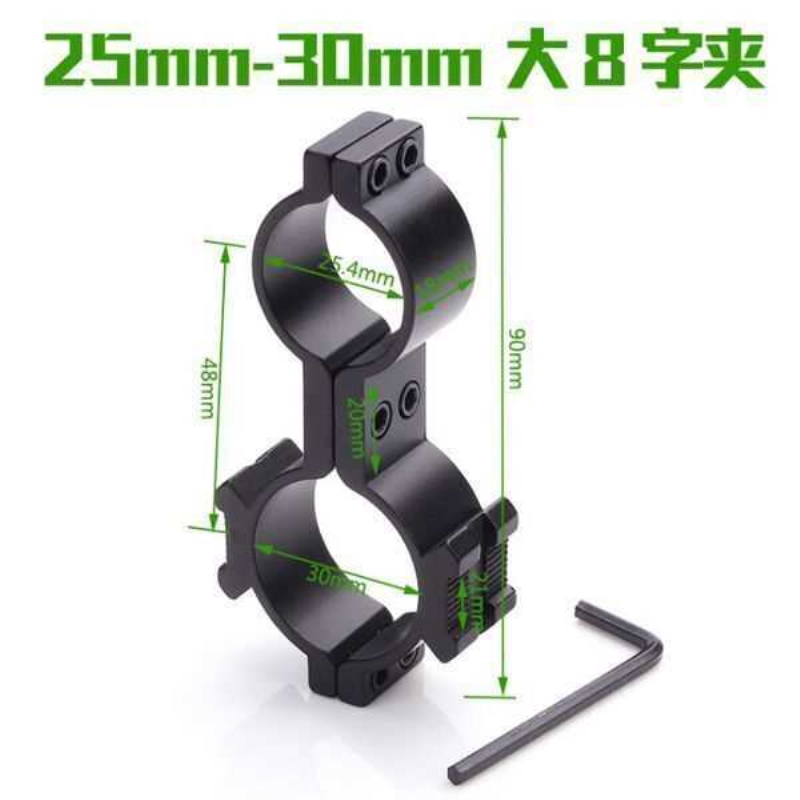 瞄准器瞄准镜夹具8字夹K185管夹管夹瞄夹激光夹导轨夹11卡燕