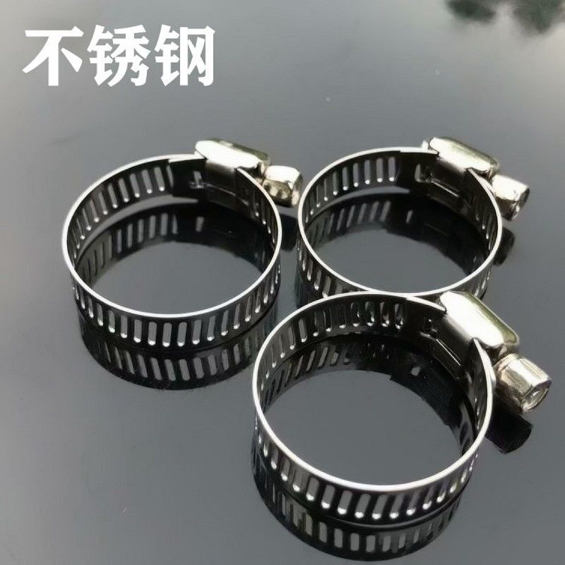 夹水管喉箍管箍管夹锁扣水管夹液化气管夹子不锈钢卡箍卡扣4分管