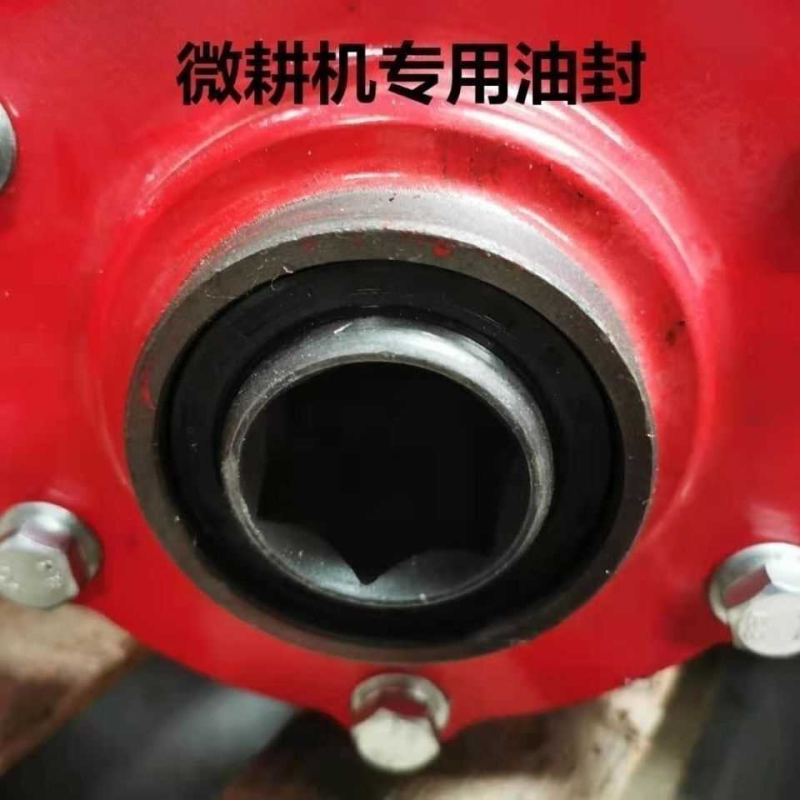 178/186型风冷柴油微耕机专用行走轴油封打田机配件打地机油封