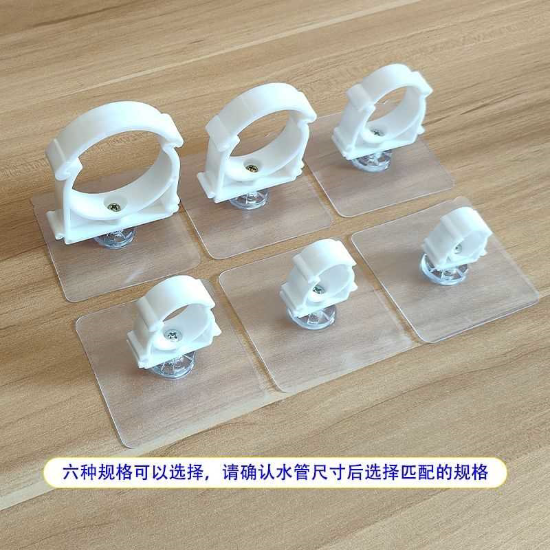 免打孔管扣卡专用固定离墙20毫米水管夹扣加厚3分4分1寸20管25管