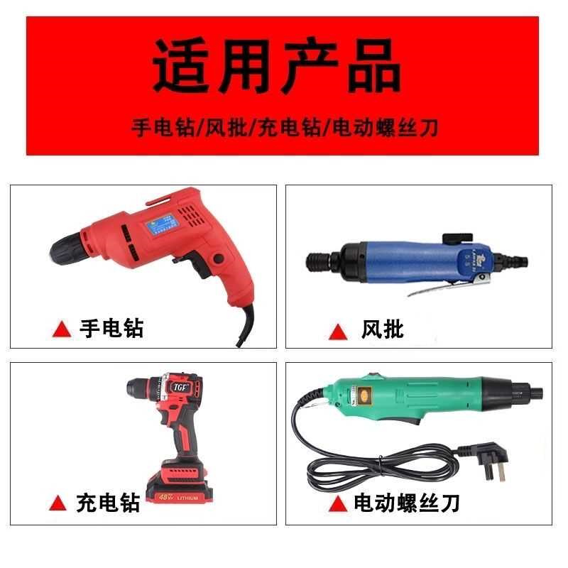 开口套筒加深套筒长款六角螺母手电钻加长套筒头气动深孔套筒扳手