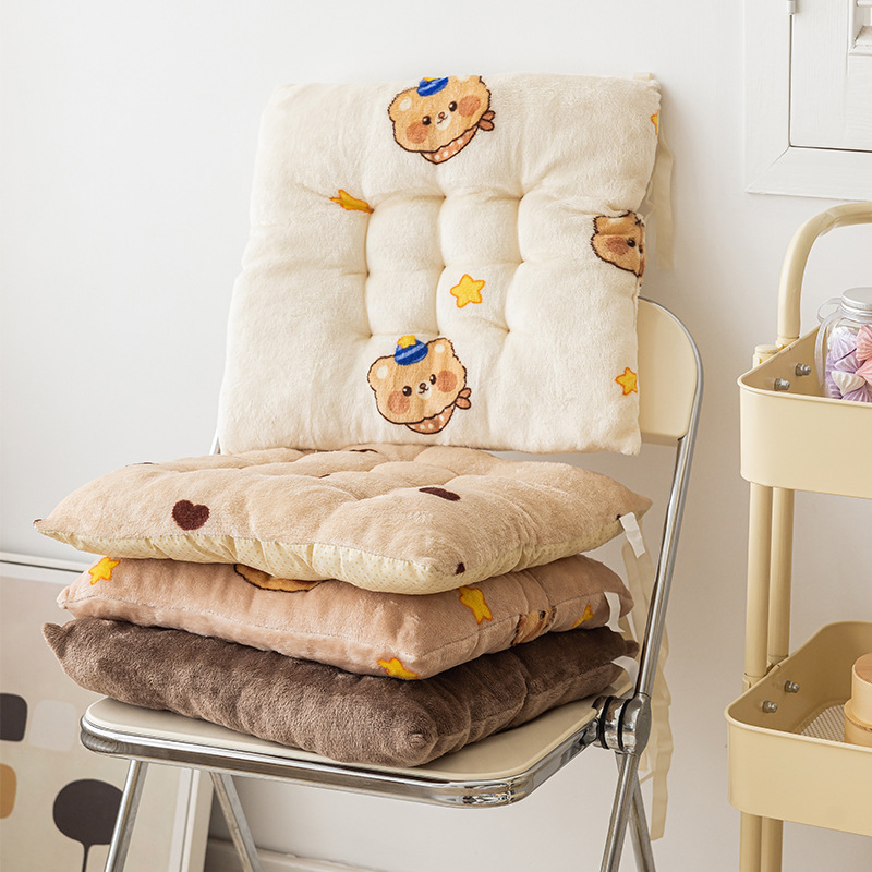 可爱坐垫牛奶绒学生教室加厚椅子地上垫子宿舍办公室久坐防屁股痛