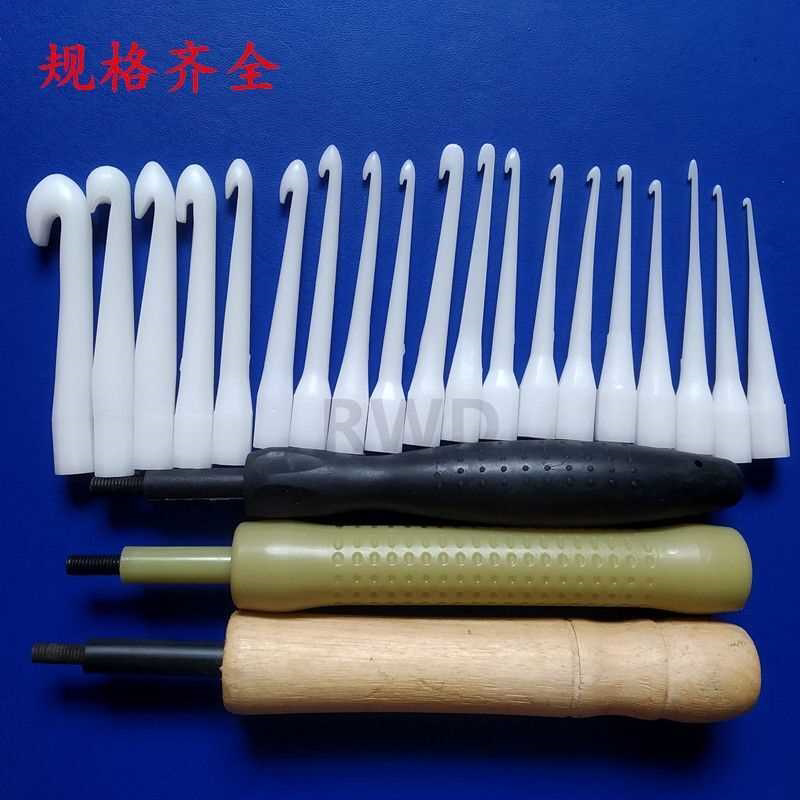 磁环钩针绕线机用磁环永华塑胶勾针头单钩子勾头绕线工具铜线勾棒