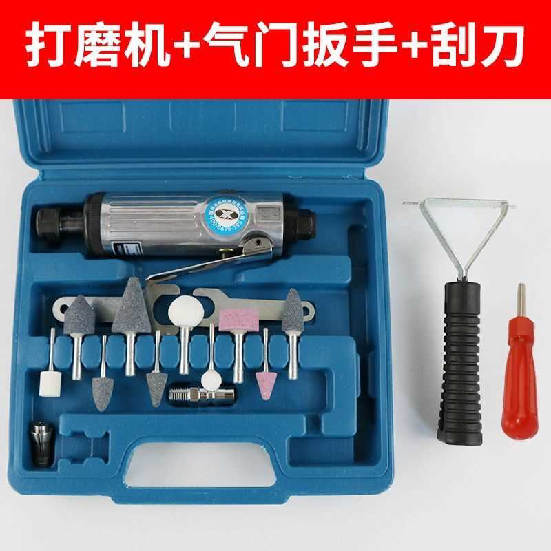 大直径气动打磨机补胎工具风磨机汽车轮胎修补专用高速刻磨机包邮
