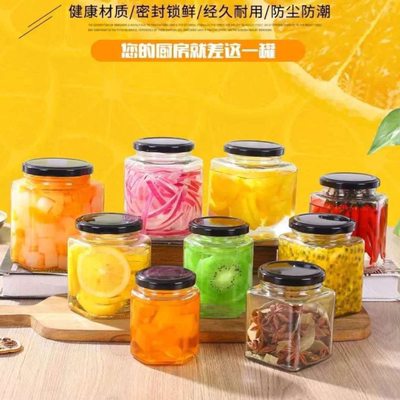 包邮六角六棱玻璃瓶透明泡沫盒装家用辣椒酱蜂蜜罐头瓶带盖密封罐