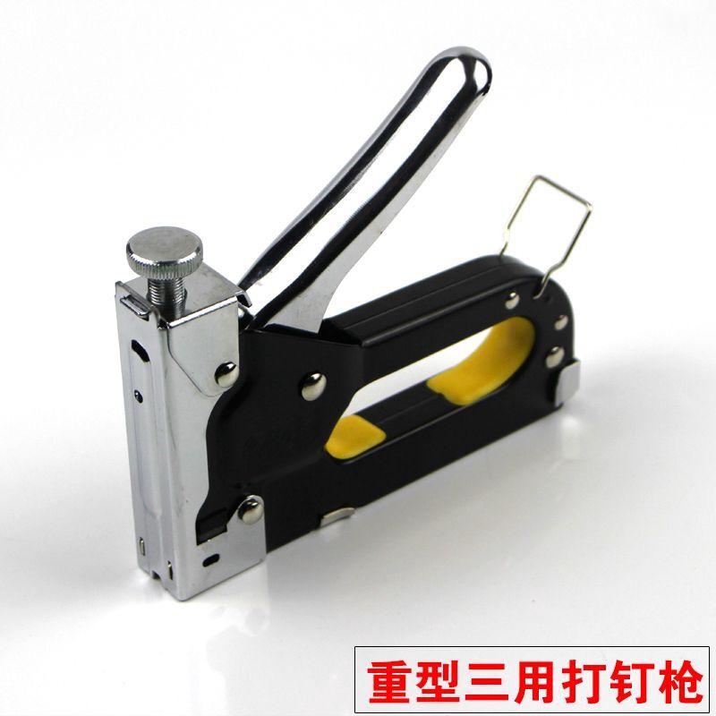 手动射钉枪三用码钉枪气钉打钉枪U型钉抢器油画马订枪相框马丁枪