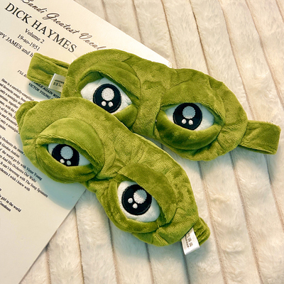 青蛙眼罩遮光睡眠专用男女可爱旅行腰罩午睡3d搞怪学生搞笑悲伤蛙