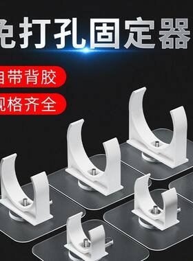 粘贴免打孔水管卡扣固定器卡箍管线管道燃煤气管夹u型管卡免钉墙