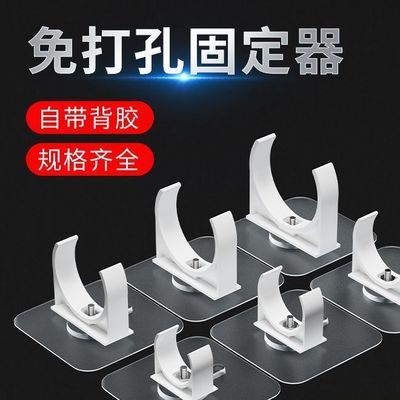 粘贴免打孔水管卡扣固定器卡箍管线管道燃煤气管夹u型管卡免钉墙