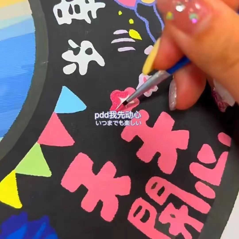 diy数字油画黑胶唱片送闺蜜送新年祝福新娘手绘装饰油画黑胶唱片