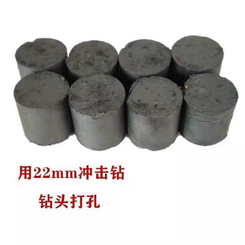 电动门强力磁铁限位器伸缩门电动大门专用磁铁通用圆磁铁配件大全