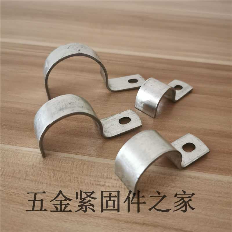 镀锌加厚单边管卡 仪表管卡 单孔骑马卡管夹抱箍水管固定夹半边卡