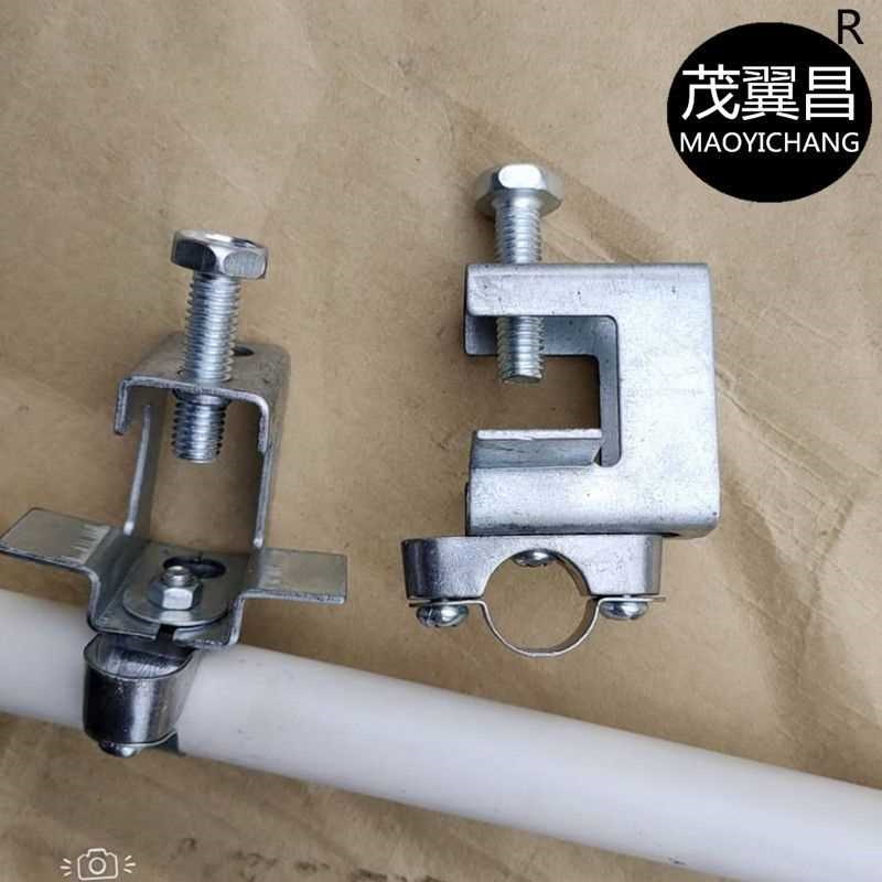 钢结构固定管卡夹子KBG电线管固定吊卡工字钢卡钢梁夹夹镀锌管箍