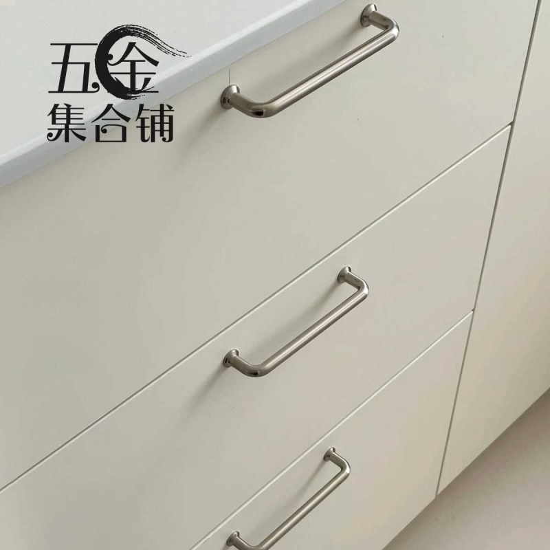 轻奢镀铬亮银色柜门拉手现代简约奶油风橱柜衣柜抽屉柜子把手