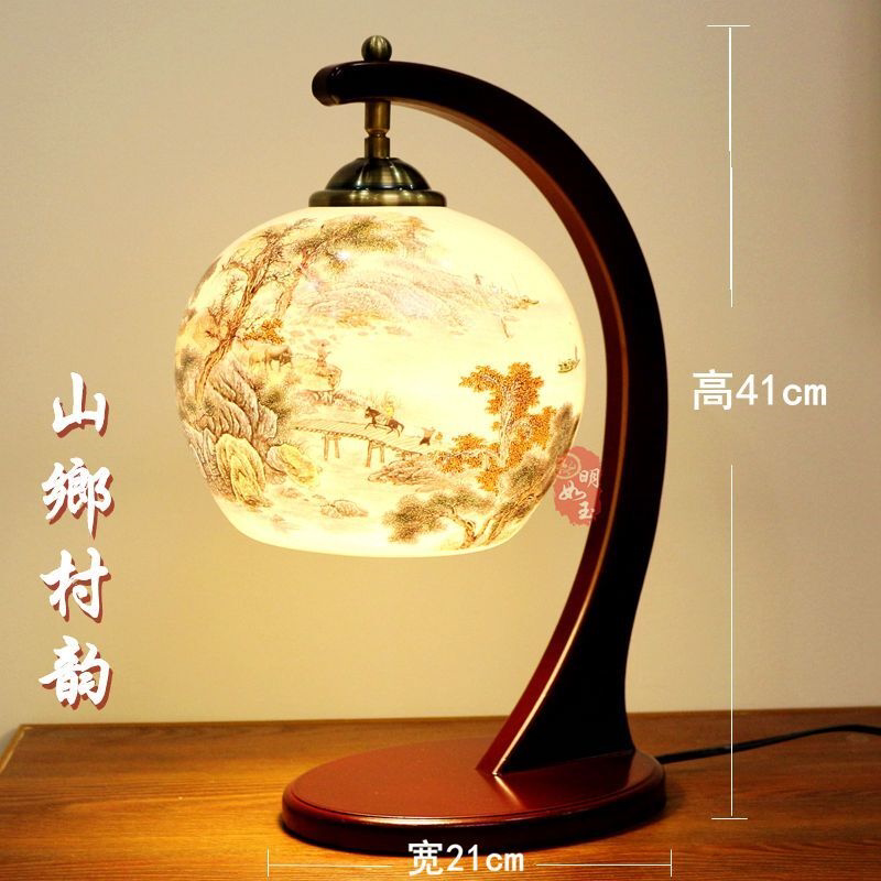 景德镇薄胎陶瓷灯具卧室床头现代中式客厅古典古风婚庆结婚台灯