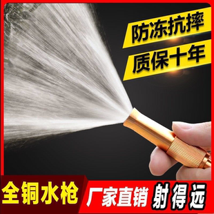 高压洗车水枪家用水枪便携式 水管防爆软管 洗车神器浇花刷车器套装
