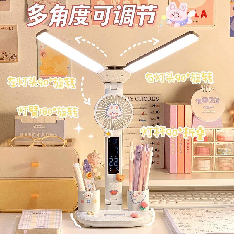 双头折叠台灯带风扇AAA级全光谱床头阅读灯led学生儿童护眼写作业