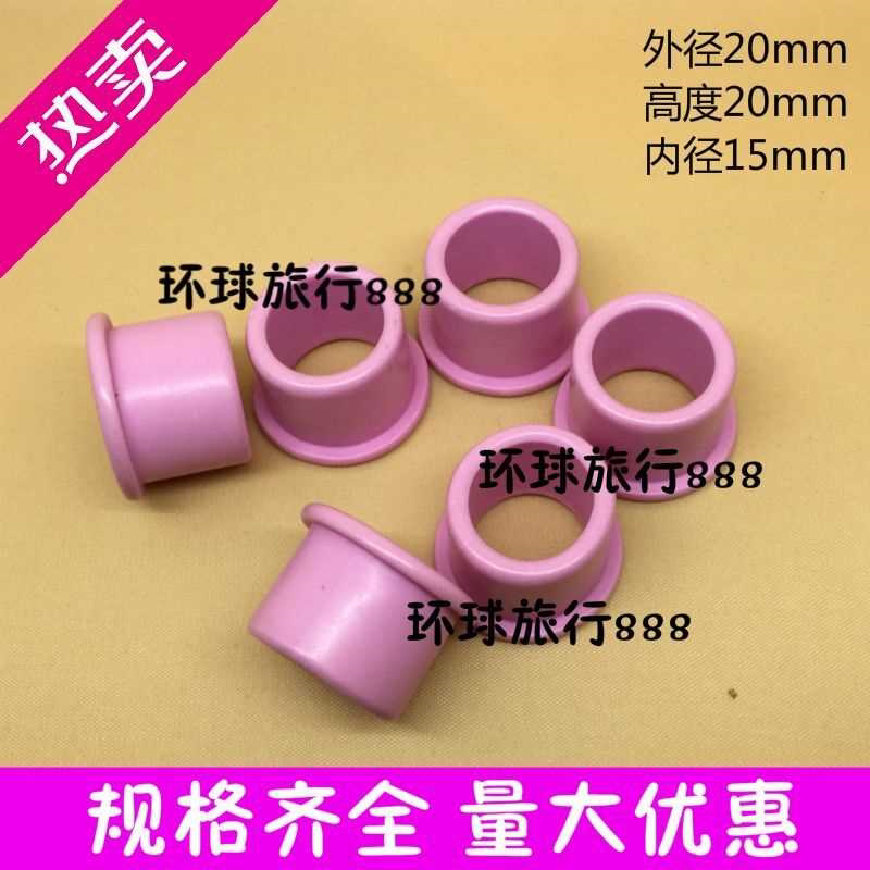 氧化铝陶瓷 纺织瓷眼 过线穿线耐磨耐高温瓷眼过线陶瓷圈瓷嘴齐全