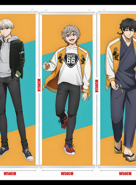 防风铃 樱遥 苏枋隼飞 兔耳山丁子 十龟条 挂画海报壁画谷子周边