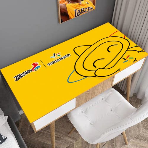 乐小星顶呱刮体彩桌布体育彩票店专用皮革桌垫免洗防油可擦