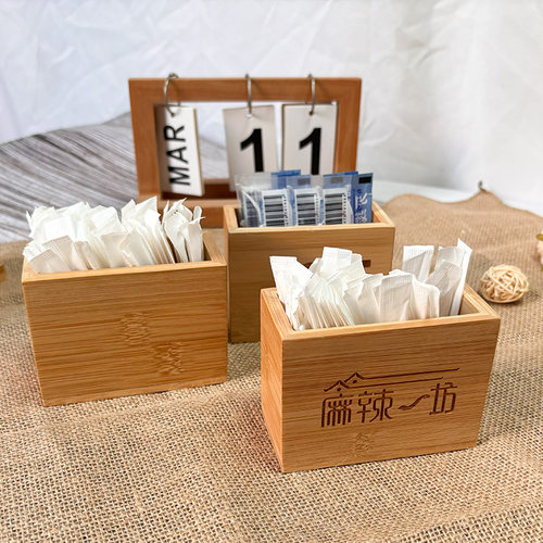 索光旗舰店牙签筒实惠装