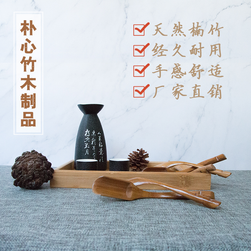 Khay gỗ gia đình,Khay gỗ đựng đồ decor