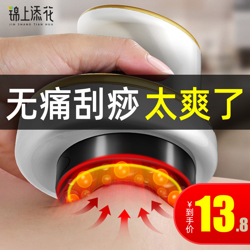 网友分享在meiguo.com的图片