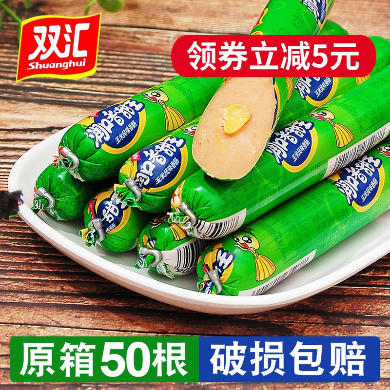 网友分享在meiguo.com的图片