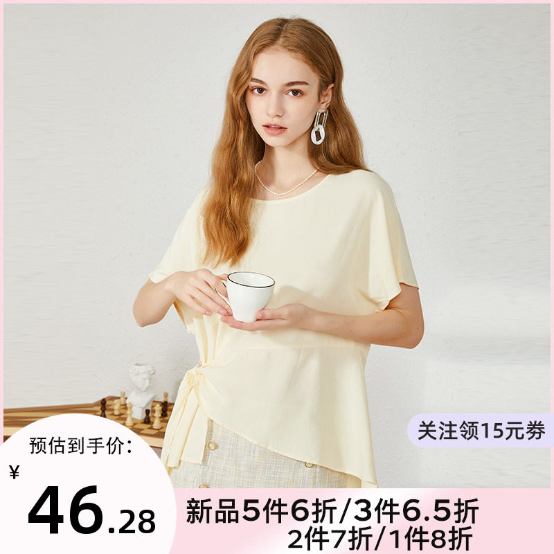 DOOC短袖T恤衫女夏季新款套头不规则收腰遮肚子气质雪纺系带上衣