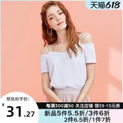 DOOC summer 2021 new all-match pullover suspender women's top solid color slim fit chiffon shirt