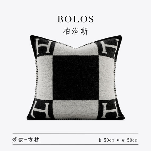 柏洛斯样板房别墅家用抱枕腰靠垫